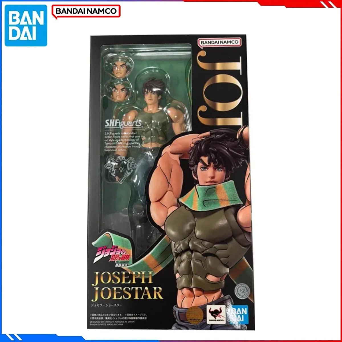 In Stock: Bandai S.H.Figuarts SHF Action Figure Joseph Joestar JoJo's Bizarre Adventure Finished Collectible Model Original Box