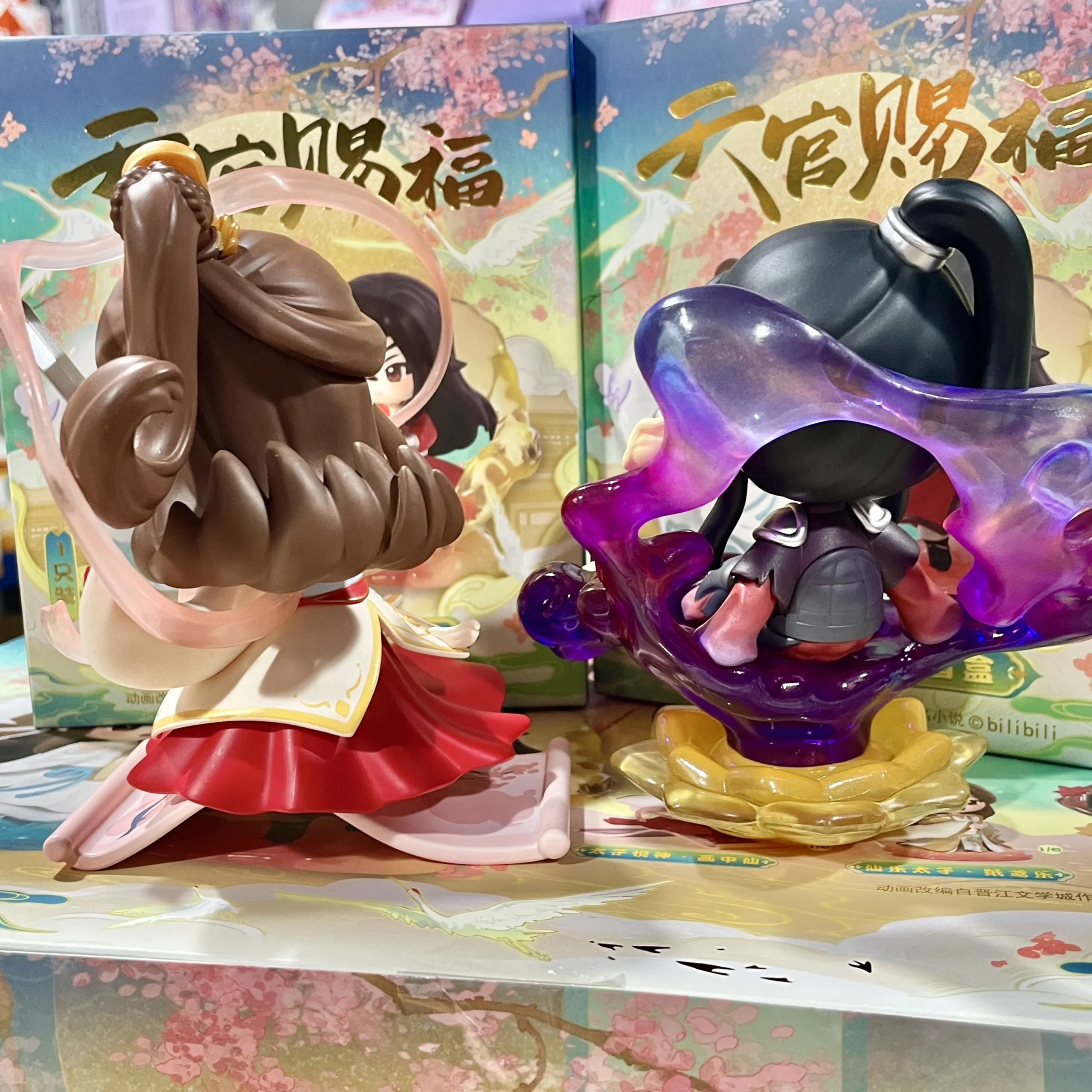Genuine Heaven Official's Blessing The Splendor of Painting Blind Box Xie Lian Anime Collectible Figure Desktop Decoration - Image 5