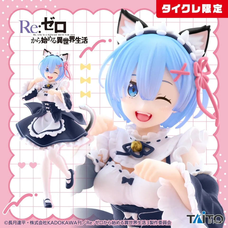 In Stock Genuine Taito Coreful Re:Zero-Starting Life In Another World Rem Ram Moe Cat Ear Maid Ver. Renewal Collectible Figure - Image 8