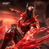 INART Batman the Red Death MAG-C001 1/12 Dark Nights Metal the Action Figure