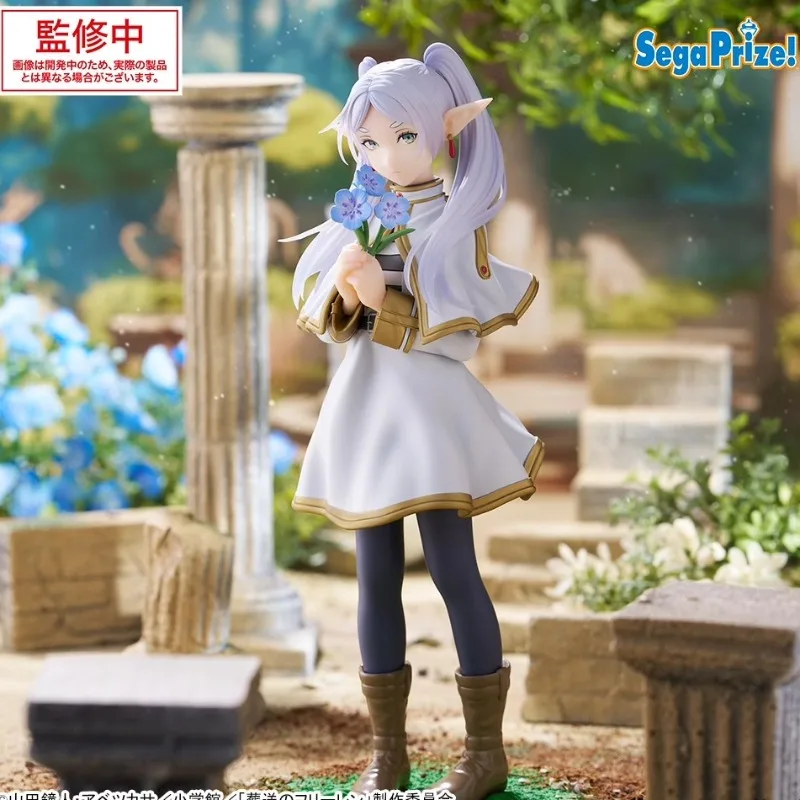 Genuine Brand New Fulilian Feilunsimmel Aura Houtark Funeral Figure Ornaments Birthday Gift Ready in Stock - Image 21