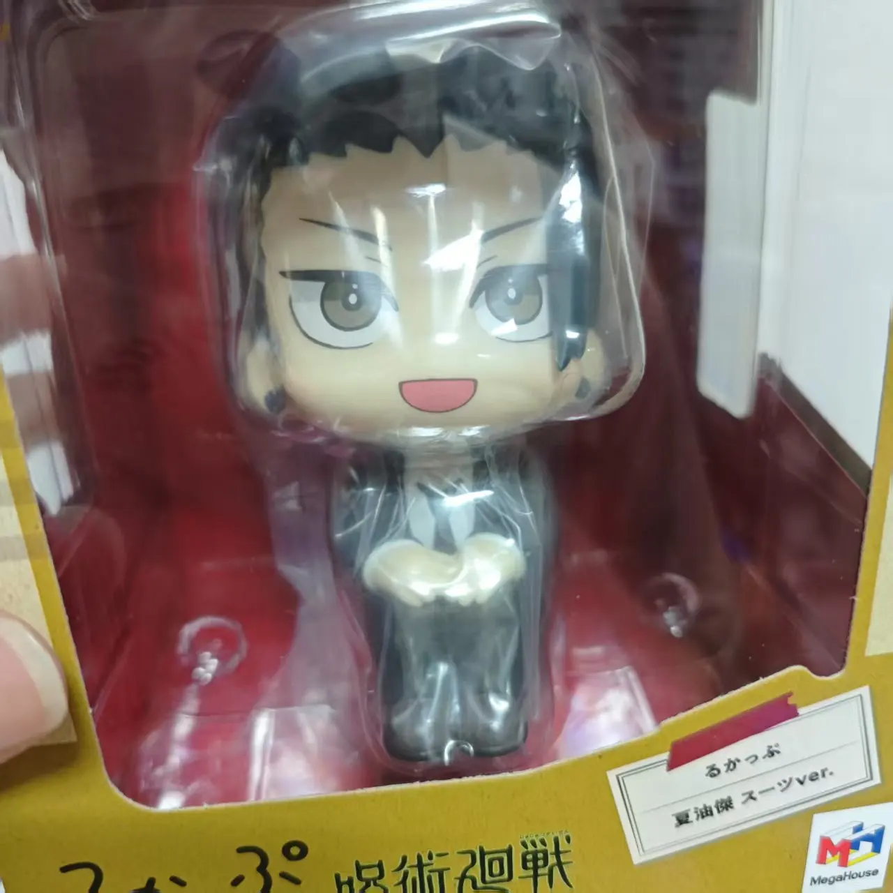 Megahouse Jujutsu Kaisen Anime Satoru Gojo & Geto Suguru & Okkotsu Yuta Suit Action Figures Model Figurine Original Decoration - Image 5