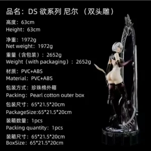 Mechanical Genesis 2B Twin-Headed 1/4 Scale Collectible Figurine Set with Black Stockings - Simulation Model Game Statue