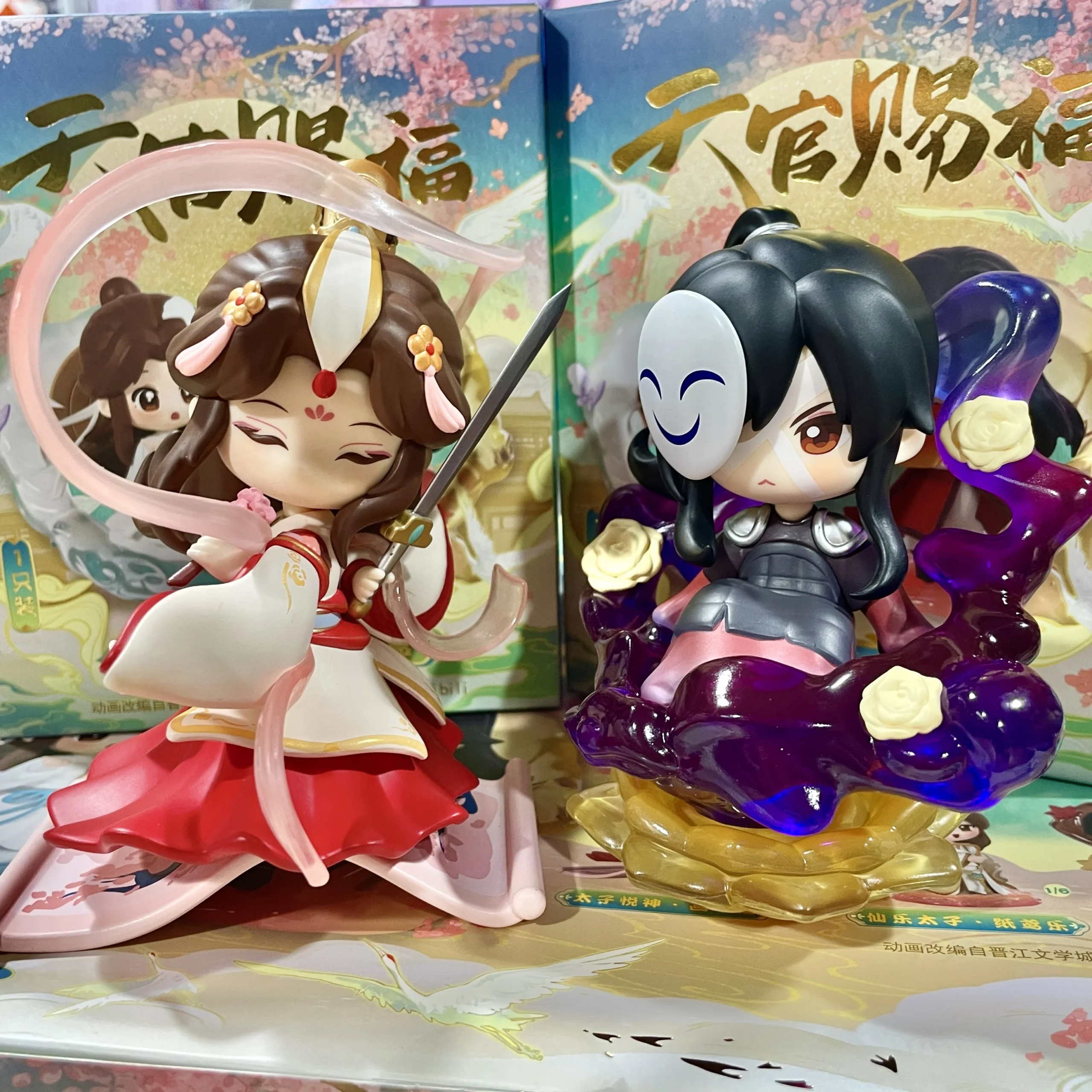 Genuine Heaven Official's Blessing The Splendor of Painting Blind Box Xie Lian Anime Collectible Figure Desktop Decoration - Image 12