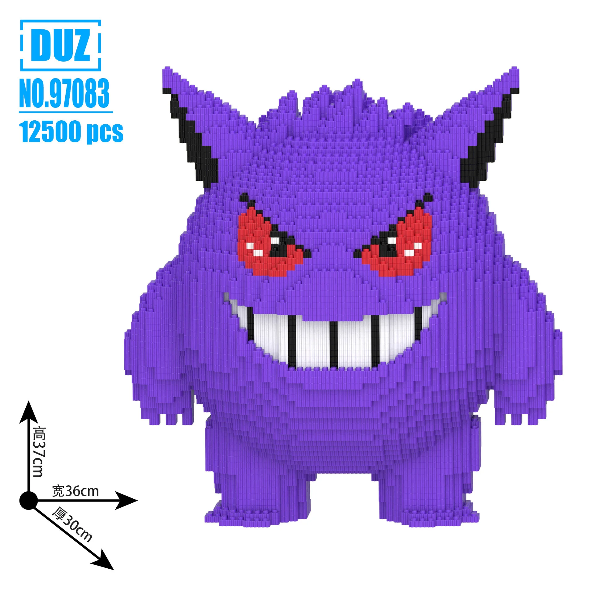 Big Pokemon Squirtle Charmander Magic Building Block Cartoon Horse Joker Model Toy Dragon Assembled Bricks Figure For Kids Gift - Image 52