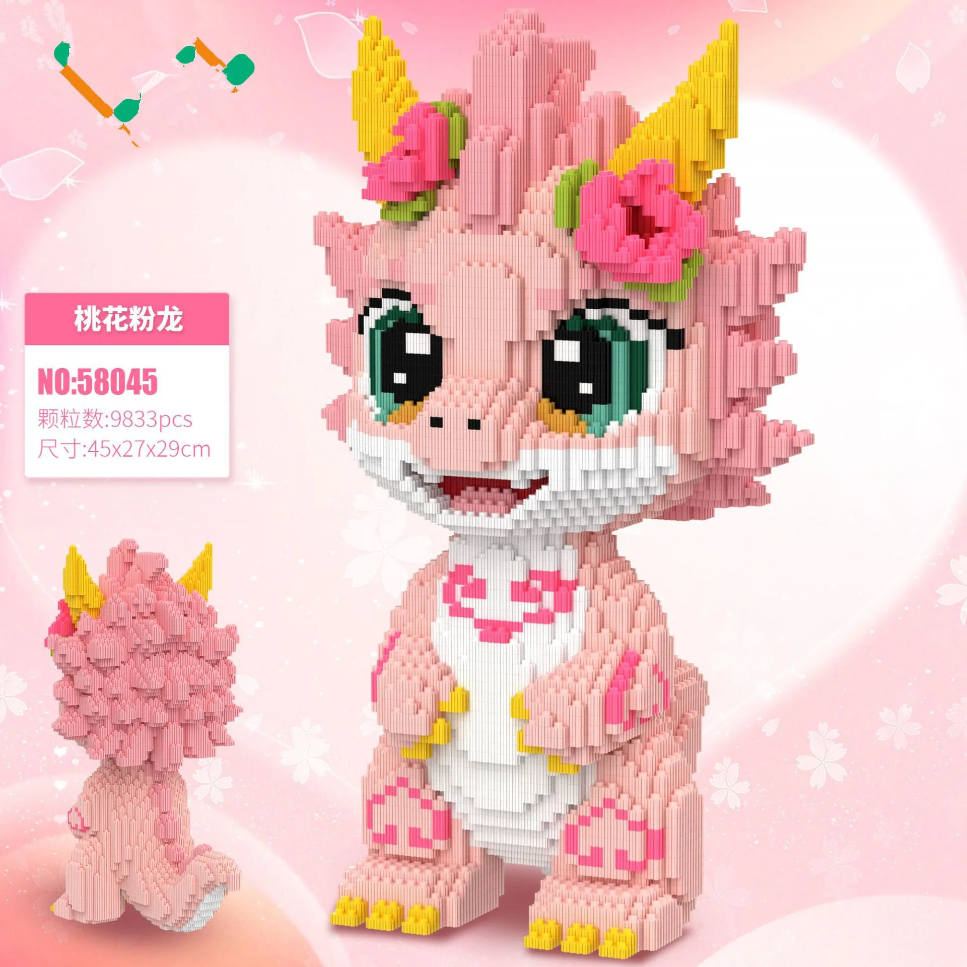 Big Pokemon Squirtle Charmander Magic Building Block Cartoon Horse Joker Model Toy Dragon Assembled Bricks Figure For Kids Gift - Image 44