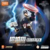 Blokees Marvel Champion Class Captain America Action Assembly Building Model Hobby
