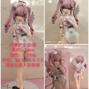 26cm Tsukuyomi Riko Trainee Nurse Bibi Buttons 1/6 Girls Toys Chinese Anime PVC Action Figure Toy Game Collection Model Doll