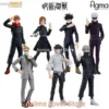 Good Smile Max Factory figma Jujutsu Kaisen GSC Satoru Gojo Yuta Nanami Action Figure
