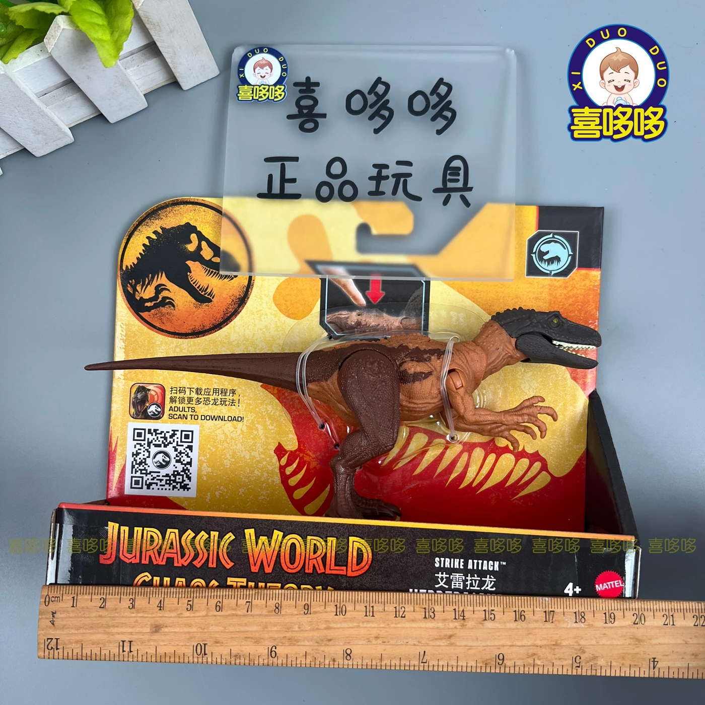 2025 Mattel Jurassic World Small Dinosaur Toys THAPUNNGAKA PYRORAPTOR Chaos Theory Action Figure Toys for Boys Children Gifts - Image 5
