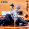 SEGA Jujutsu Kaisen Anime Satoru Gojo & Geto Suguru Yumemirize Sitting Posture Collectible Figure
