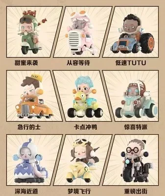 POP MART Skullpanda Laid Back Tomorrow Series Blind Box Toys Guess Bag Mystery Box Mistery Caixa Action Figure Surpresa Cute Mod - Image 17