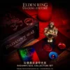 Starforged Elden Ring Rattan Statue Valkyrie Hand-made Fire Paint Print Collectible Figure