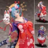 GSC :Re:Zero REM RAM 25CM Oiran VER.PVC Model Action Figure