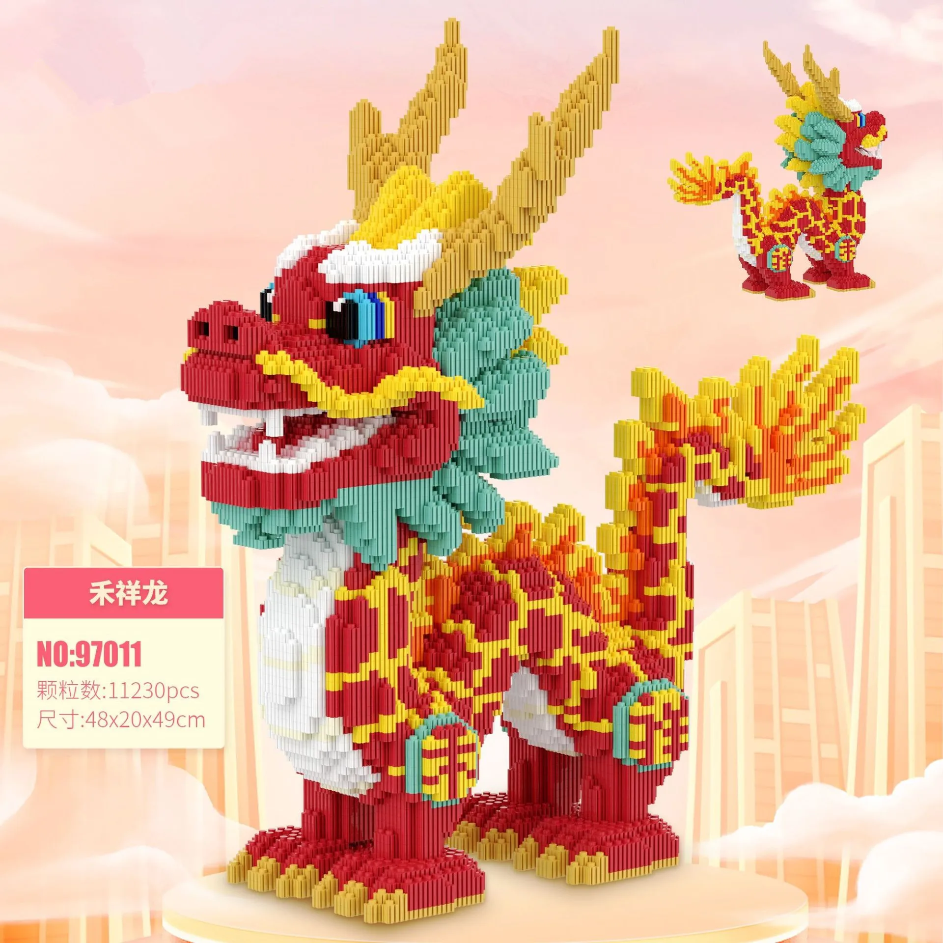 Big Pokemon Squirtle Charmander Magic Building Block Cartoon Horse Joker Model Toy Dragon Assembled Bricks Figure For Kids Gift - Image 31