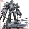 Transformation WJ Blackout SS08 Vertigo Helicopter M05 Hide Shadow Alloy Model Deformation Action Figure