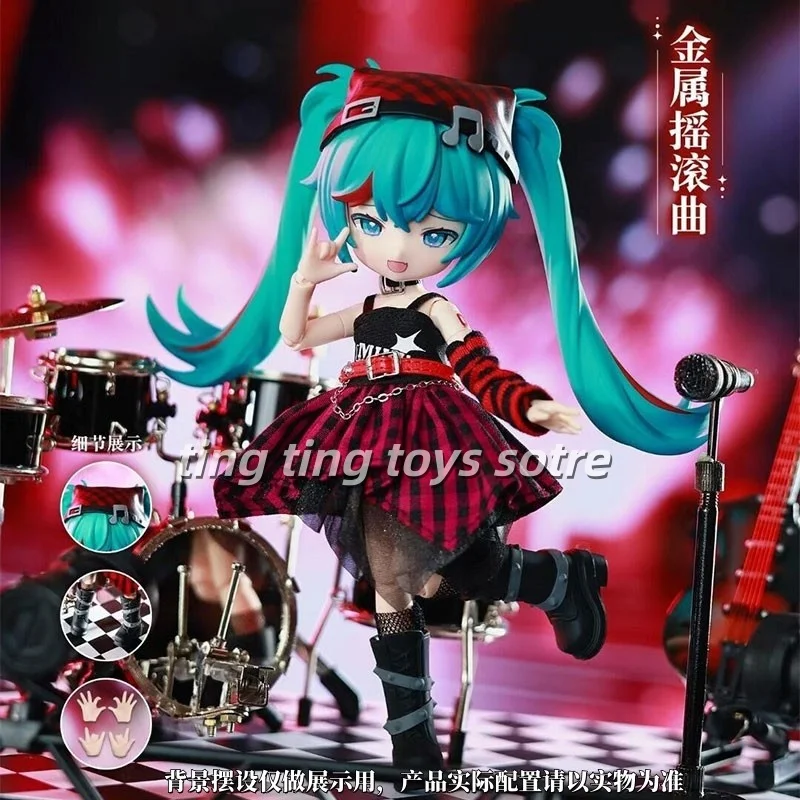 Genuine Hatsune Miku Vocaloid Series Blind Box 14cm Miku Kawaii Bjd Mystery Box Decoration Anime Figure Collection Kid Gifts - Image 7