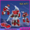 Transformation Newage NA H71 Sideswipe G1 Primary Color DICK Small Proportion Accessory Set