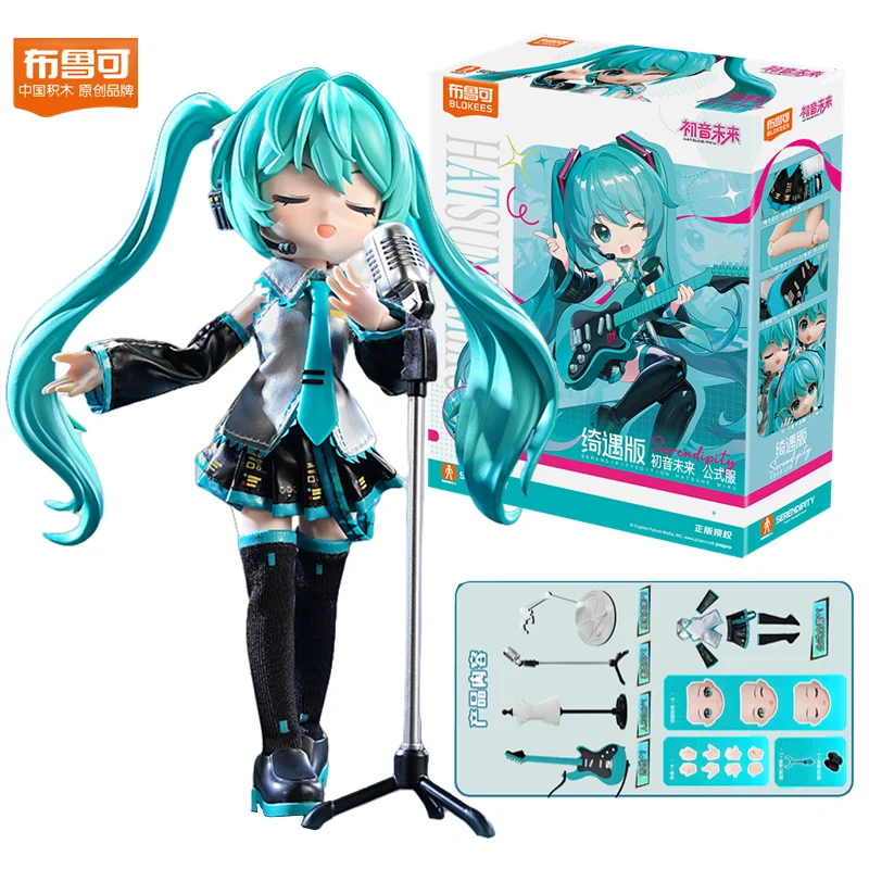 Blokees Hatsune Miku Building Block Cartoon Anime Assembly Figurine Toy Kids Toys Doll Collection Figures Gift - Image 8