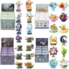 Pokemon Swing Vignette Pikachu Mystery Box Eevee Blind Snorlax Surprise Colletions Collectible Figure