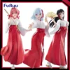 FuRyu Trio-Try-iT Amagami Yuna Yae Amagami-san Chi No Enmusubi 20Cm Collectible Figure