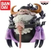 Bandai Banpresto Wcf One Piece Saint Jaygarcia Saturn Model Holiday Collectible Figure
