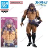 BANPRESTO JoJo's Bizarre Adventure Mometria 22cm Kars Boxed Model Holiday Action Figure