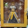 Max Factory GSC Figma450 Eiga Kono Subarashii Sekai Ni Shukufuku Wo Action Figure