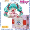 GSC GSAS Nendoroid 1939 Hatsune Miku 15th Anniversary Ver with Bonus Re-release Collectible Figure