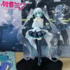 Anime GSC Hatsune Miku Little Missing Stars Beautiful Girl Collectible Figure