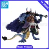 BANDAI SPIRITS S.H.Figuarts One Piece Kaido Beast Gaide Decoration Action Figure