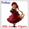 FuRyu Trio-Try-iT Rozen Maiden Shinku Anime Model Action Figurine PVC Decoration Collectible Figure