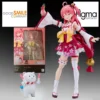 GSC figma #641 Sakura Miko 140mm Kids Action Figure