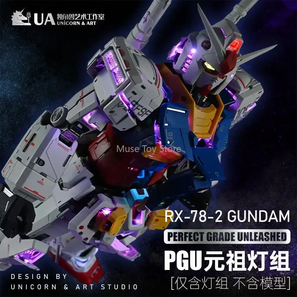 UA Brand Unicorn Art Studio Produced 1/60 PGU Lamp Set with Remote Collectible Figure