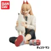 Bandai Banpresto Break Time Vol 2 Chainsaw Man Power Model Boxed Action Figure