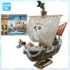 Bandai One Piece Going Merry DIY 28CM Collectible Assembly Anime Figuras Model Kit