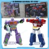 Version As08-E AS08-S Transformation Commander Cab Model Limited Edition Ko Ss86 Action Figure