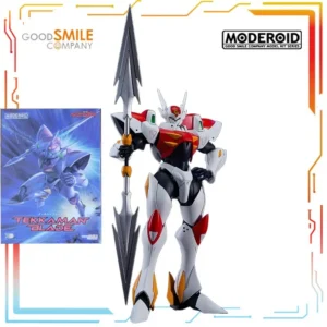 GSC Original MODEROID Plastic Assembled Movable Model Space Knight (1992) Anime Action Figure Assembly Model Toys Gifts for Boys