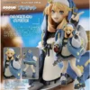 GSC POP Up PARADE Maxfactory Authentic Guilty Gear Strive Bridget Anime Collectible Figure