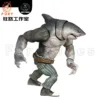 1/12 Fury Abyss Force Arthur Gypsy Billy Anime Model Action Figure