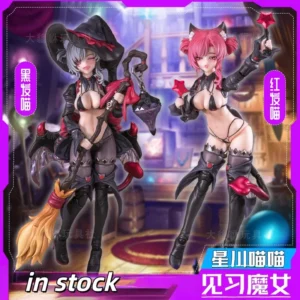 In Stock New Original Dimensional Concrete Machine Girl Intern Witch Xingchuan Cat 1/12 Can Be Done By Hand Toy Collection Gift