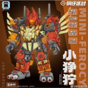 MINI-FEROCY Laser Cat JGM-SKP01 Transformation Toy Predaking Combination Model Beast Form Transformation Robot Form
