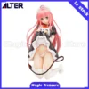 Alter DARKNESS Lala Satalin Deviluke 1/7 Scale Beauty Collectible Figure