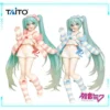 Taito Vocaloid Singer Hatsune Miku Costumes Room Wear China Exclusive Color Collectible Figure