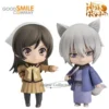 GSC Momozono Nanami 2784 2443 Kamisama Love Tomoe Movable Model Q Version Action Figure