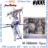 GSC Max Factory Figma#640 SCARLET Hongryeon GODDESS OF VICTORY: NIKKE Figures Anime Action Figure