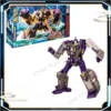 TAKARA TOMY Transformed Legacy United Tidal Wave 60CM Spacecraft Aircraft Carrier Landing Collectible Figure