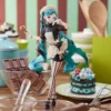 21cm Hatsune Miku Chocolate Pastry Chef Luminasta Series Collectible Figure