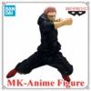 Banpresto Maximatic Jujutsu Kaisen Itadori Yuji Anime Model Action Figurine PVC Collectible Figure