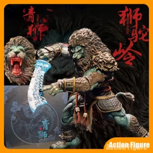 In Stock Spot Nottaa 1/12 Shiziling Leopard Green Lion Action Figure Mythical Soldier Statue Model Collectible Ornament Gift Toy